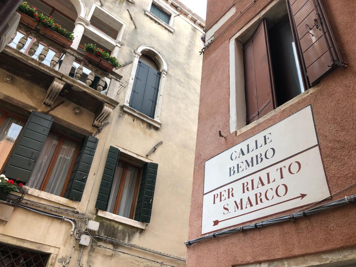 Hinc Domus - Venezia Historical City Center 外观 照片